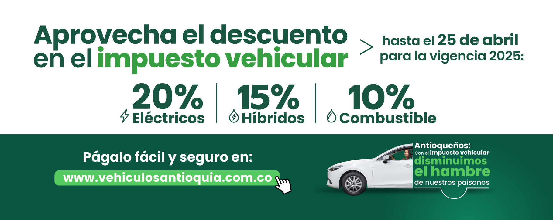 Paga tu impuesto vehicular antes del 21 de julio